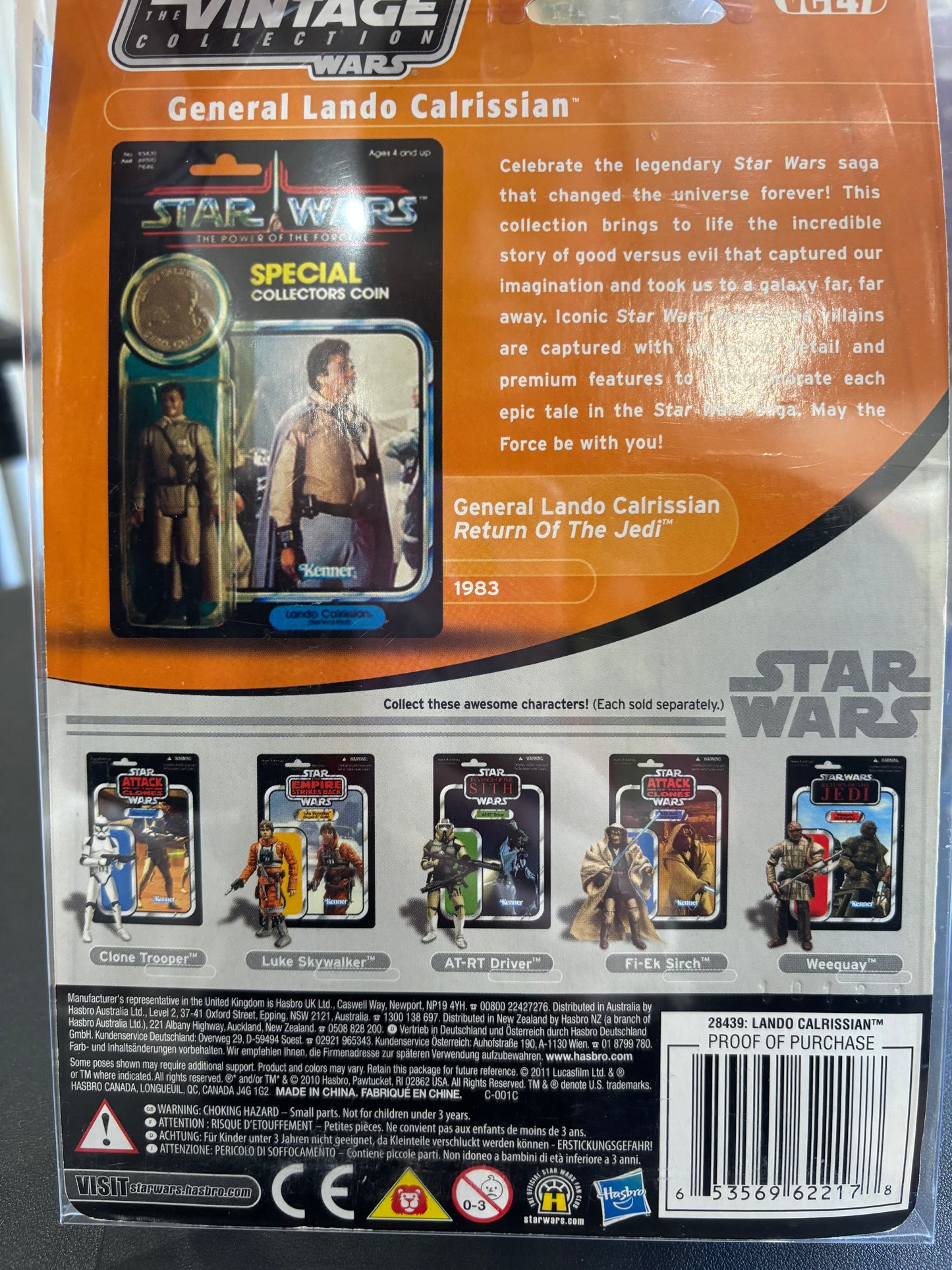 Star Wars - Return of the Jedi - General Lando Calrissian VC47