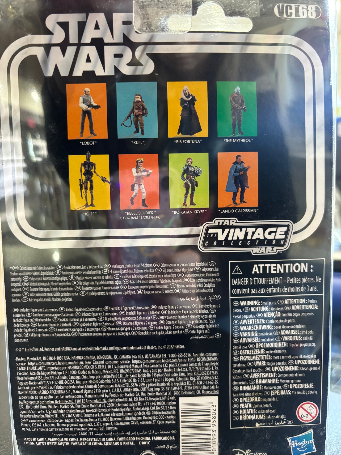 Star Wars - The Empire Strikes Back - Rebel Soldier (Echo Base Battle Gear) VC68