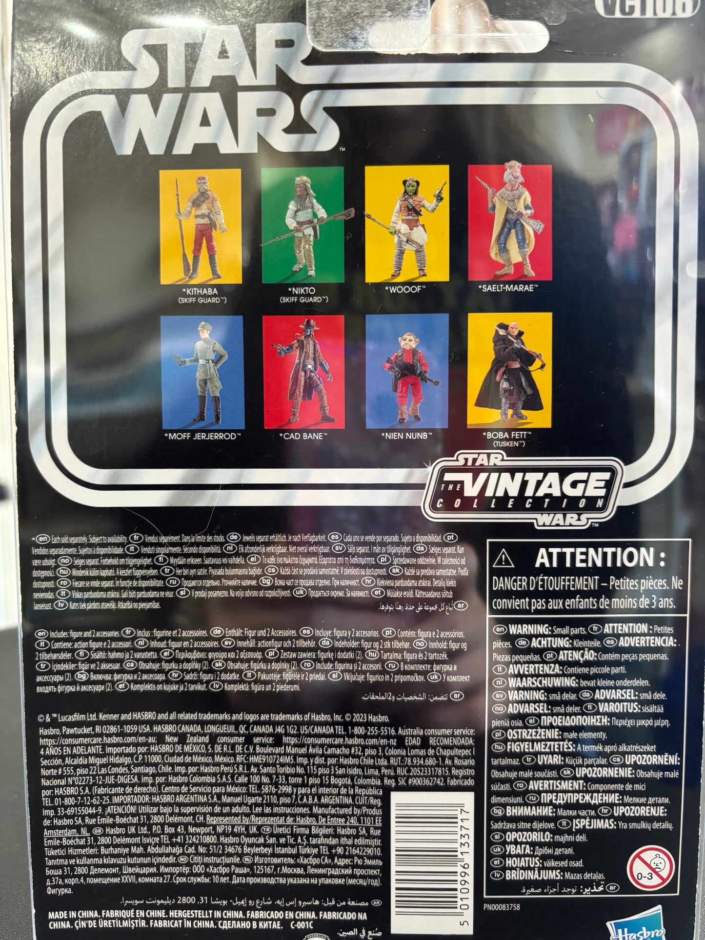 Star Wars - Return of the Jedi - Nien Nunb VC106
