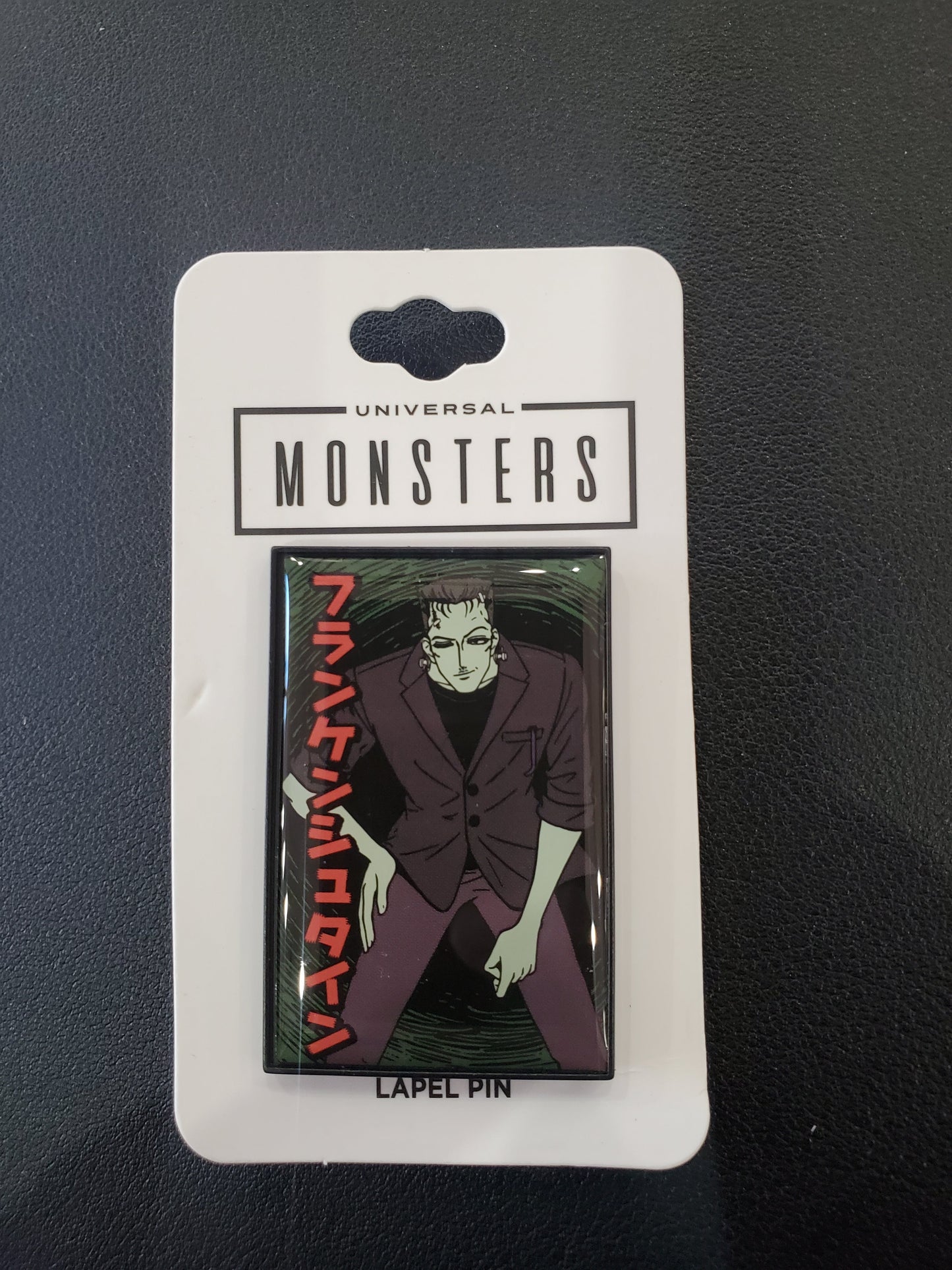 Universal Monsters Lapel Pin