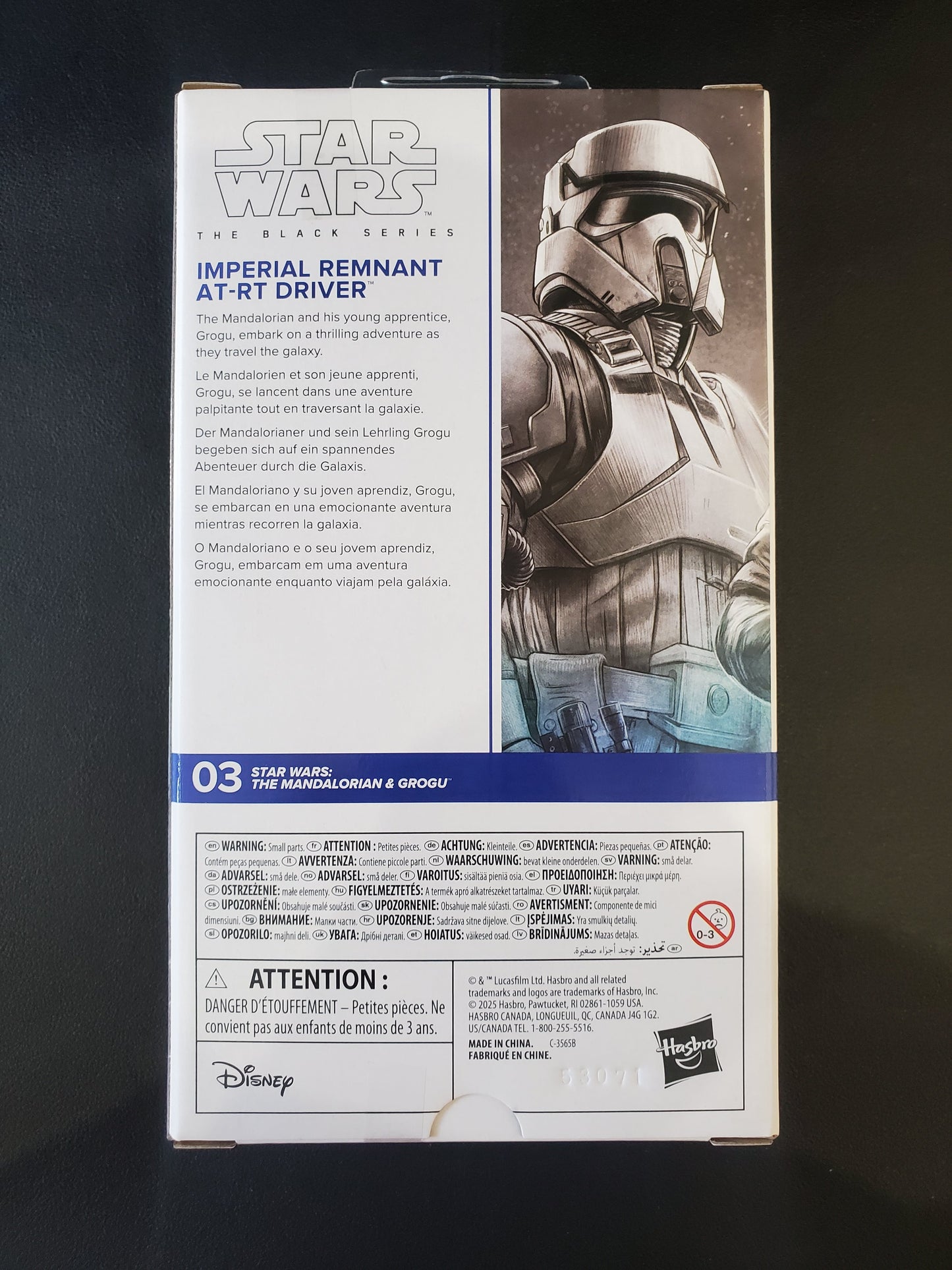 Star Wars - The Black Series - First Edition - Imperial Remnant AT-RT Driver #03