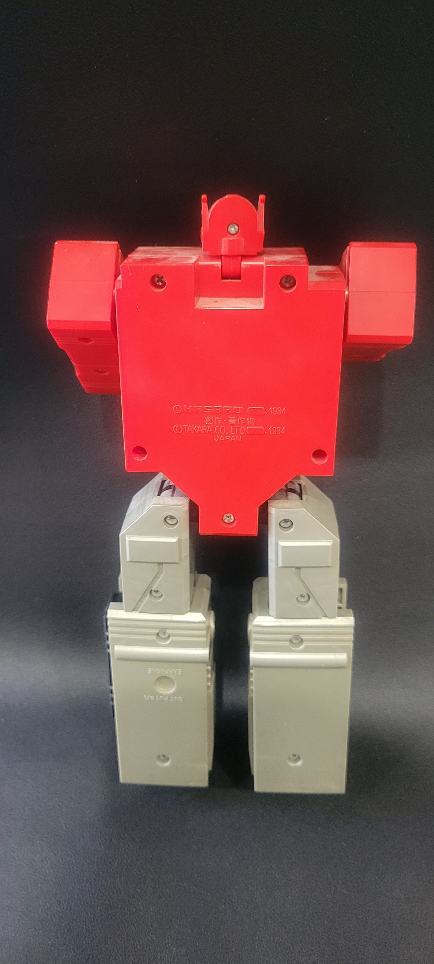 Transformers - Blaster G1