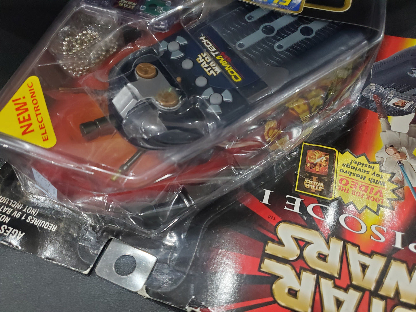 Star Wars - CommTech Reader