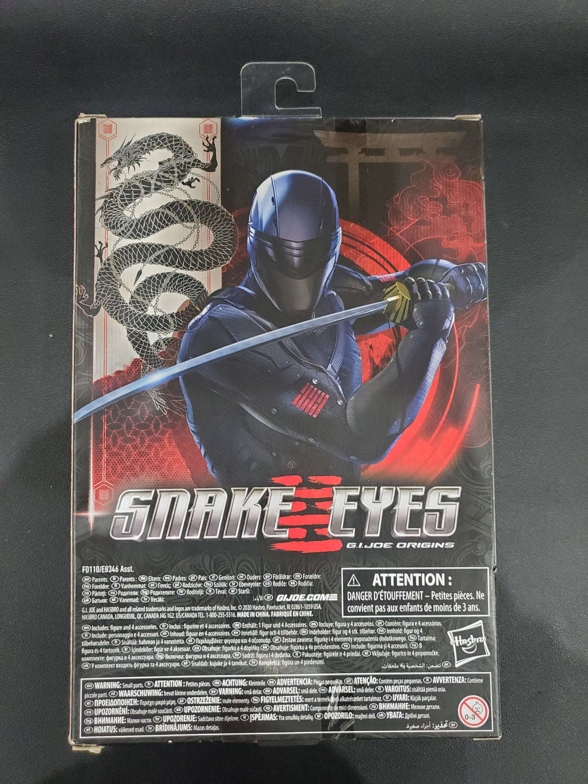GI Joe - Snake Eyes - Baroness
