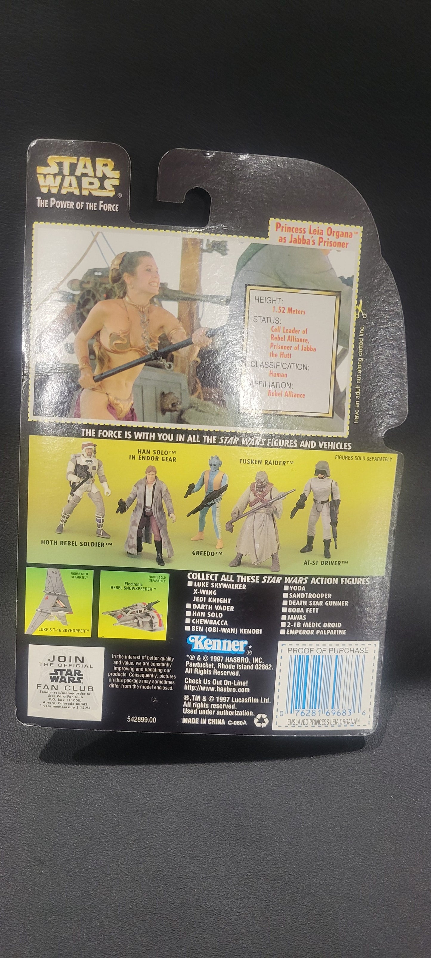 Star Wars - Princess Leia Organa