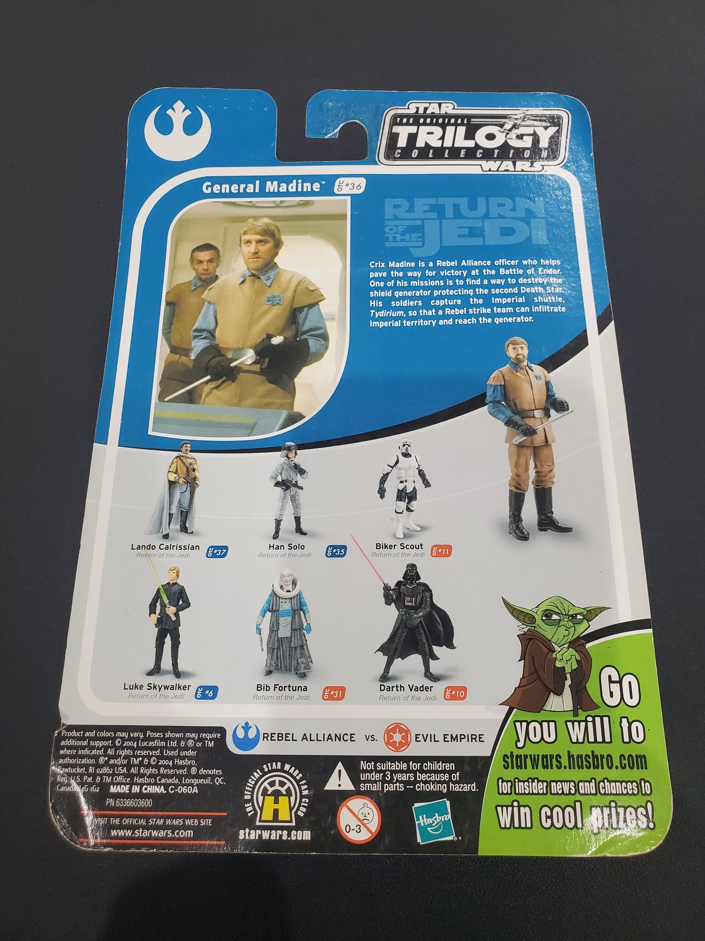 Star Wars - General Madine