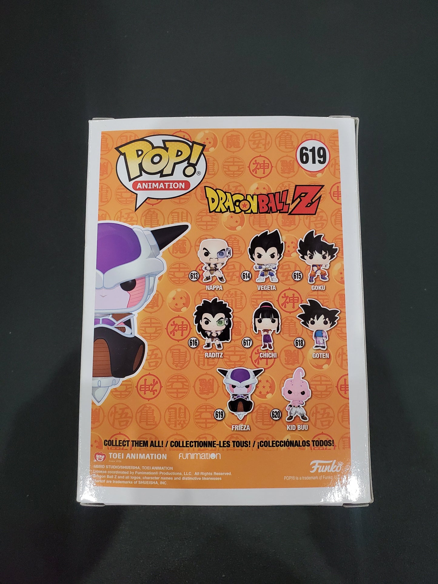 Funko - DragonballZ - Frieza