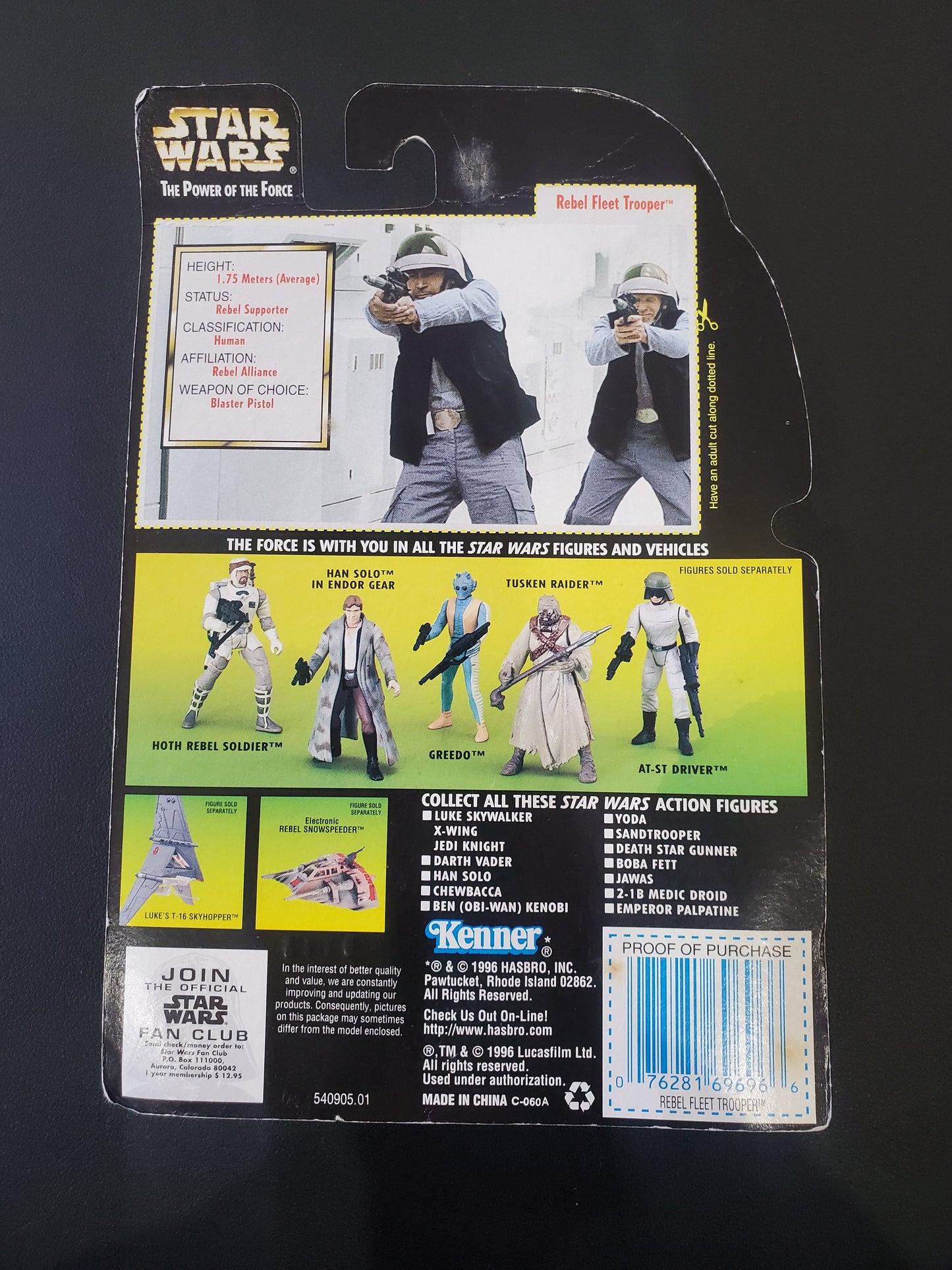 Star Wars - Rebel Fleet Trooper