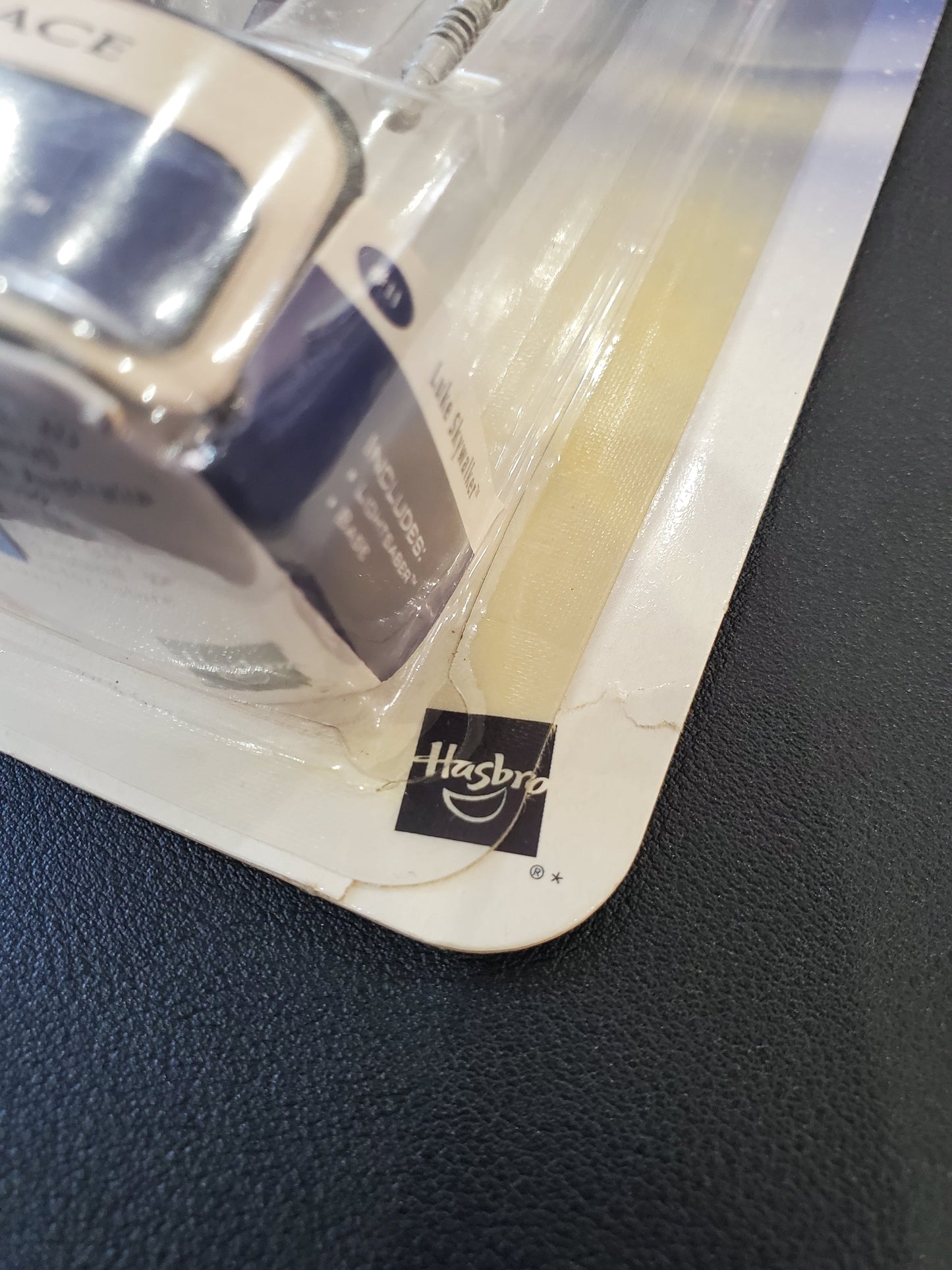 Star Wars - Holographic Luke Skywalker