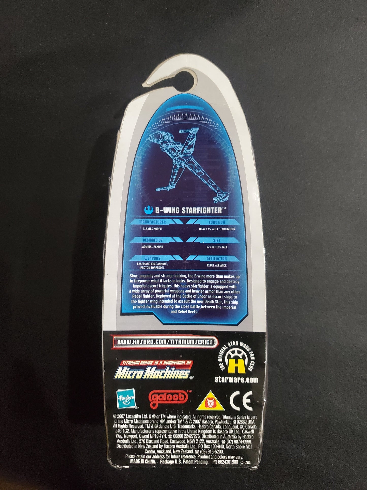 Star Wars - 2007 Titanium Series Die Cast - B-Wing Starfighter