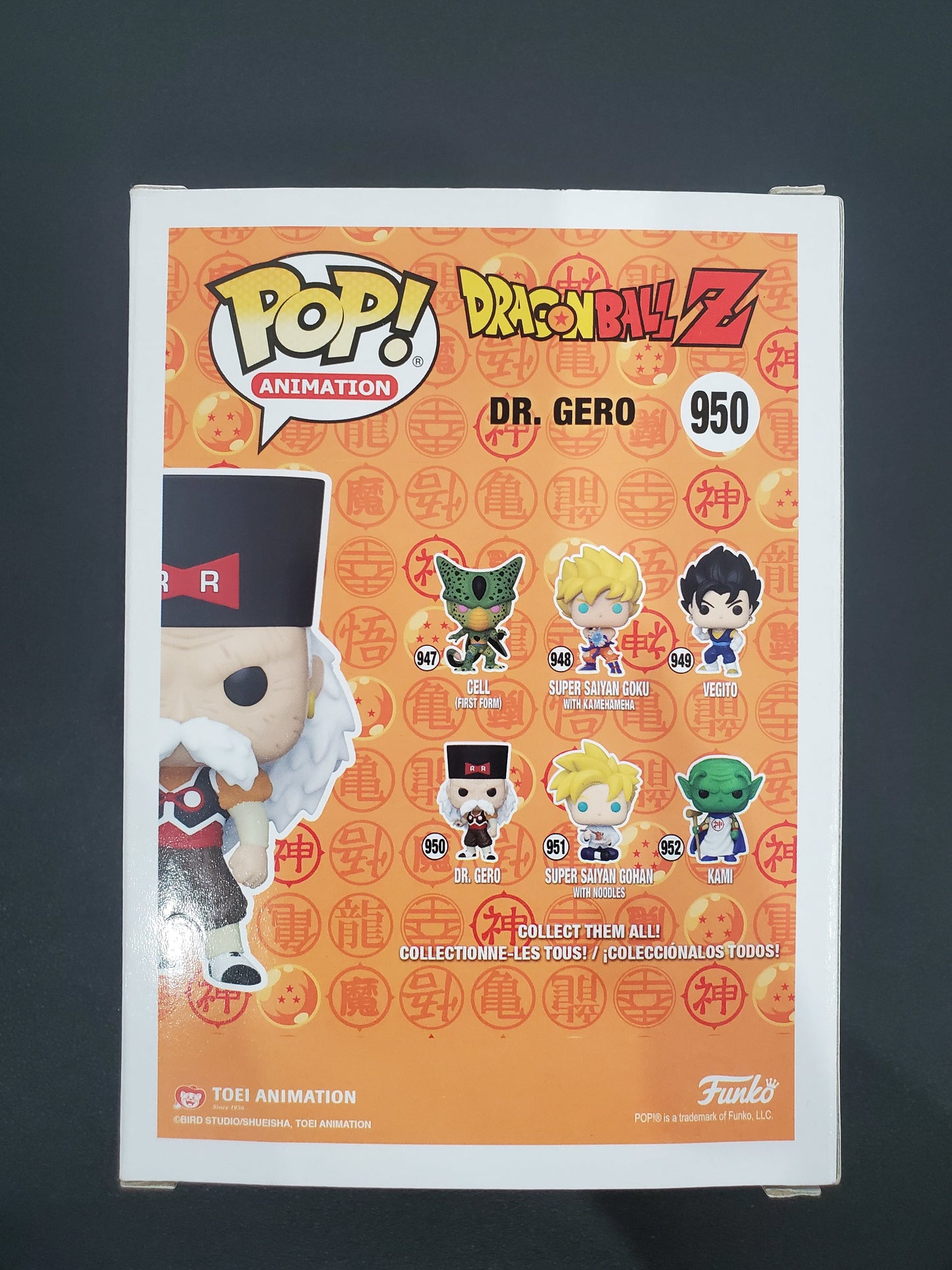 Funko - DragonballZ - Dr. Gero