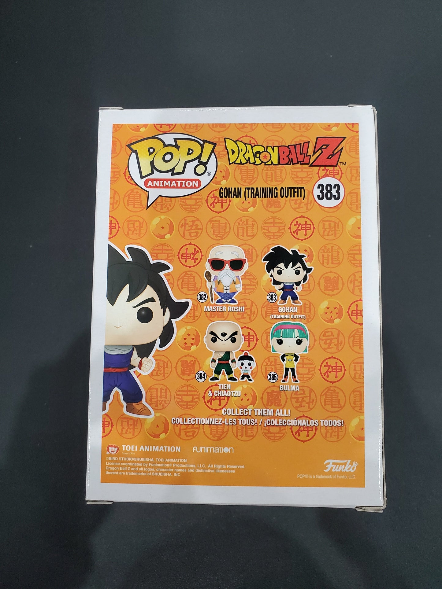 Funko - DragonballZ - Gohan (Training Outfit)