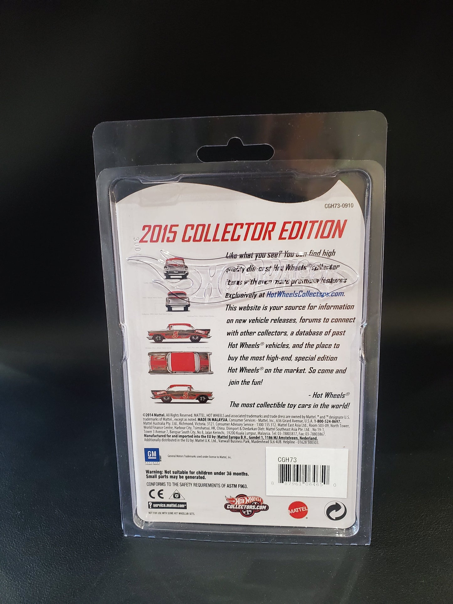 Hot Wheels - 2015 Zamac Collectors Edition '57 Chevy Bel Air