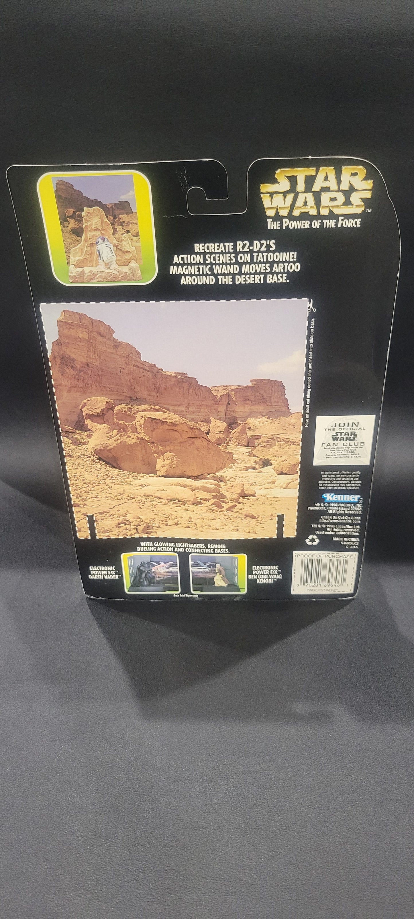 Star Wars - Electronic Power F/X - R2-D2