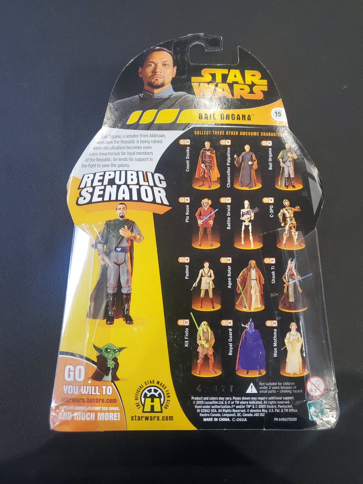 Star Wars - Revenge of the Sith - Bail Organa