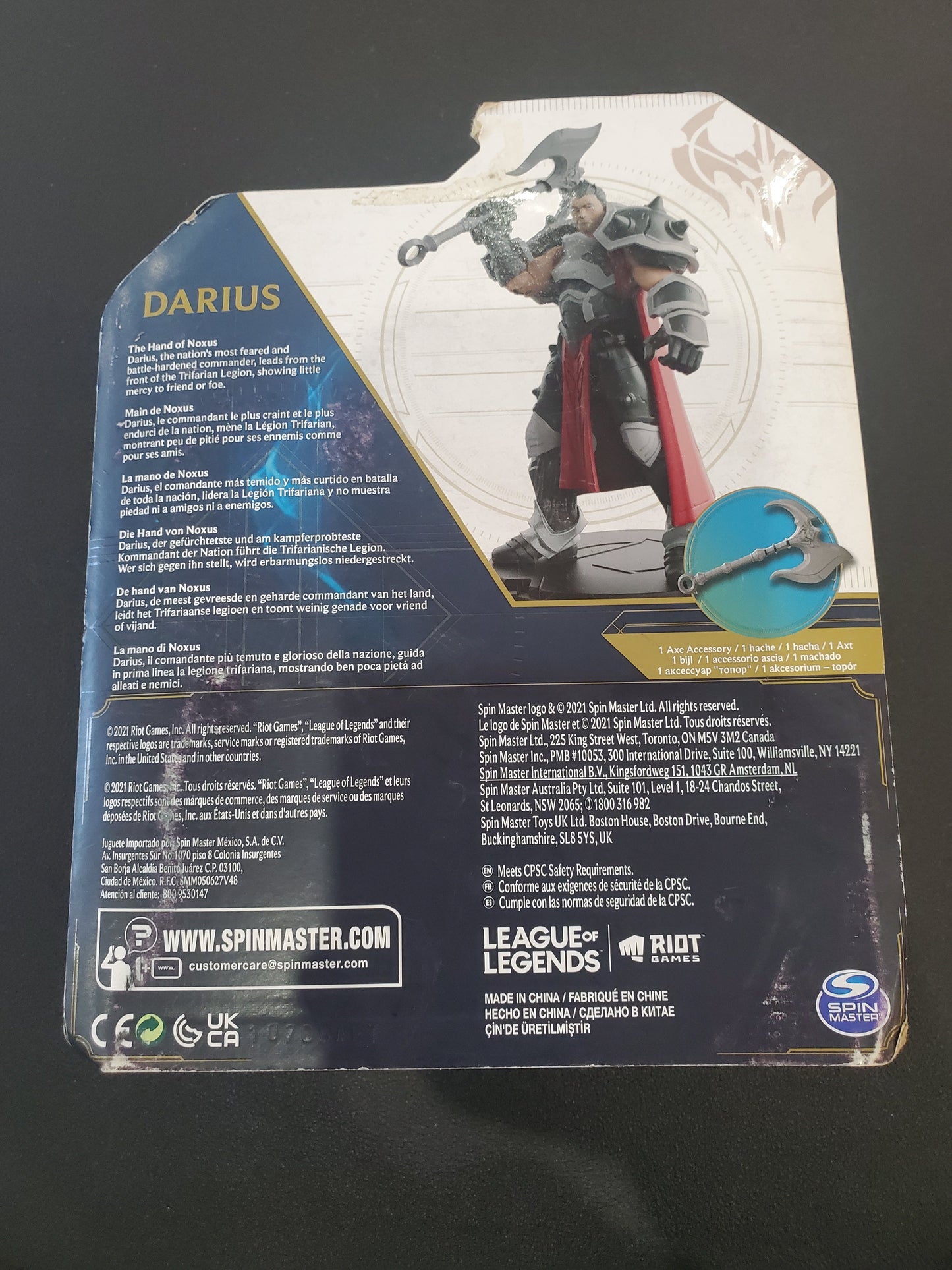 League of Legends - Darius