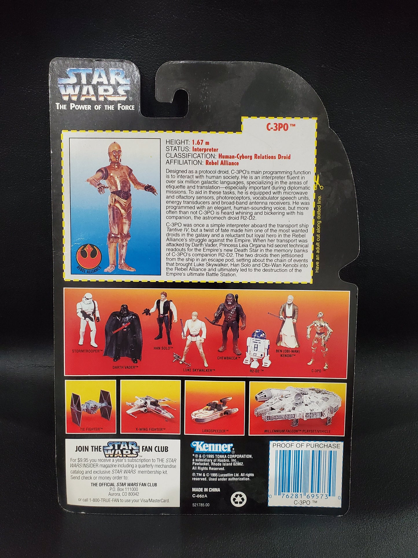 Star Wars - C-3PO