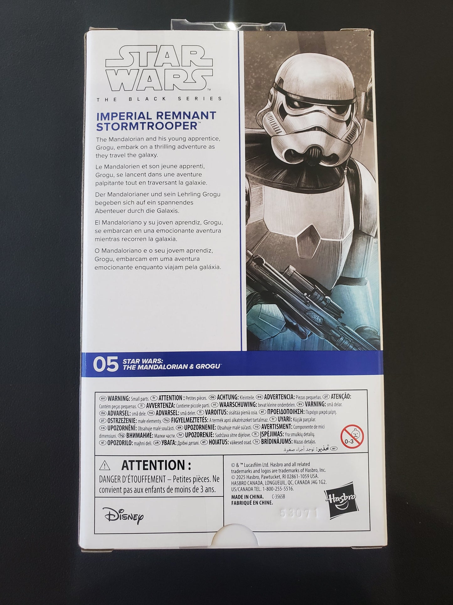 Star Wars - The Black Series - First Edition - Imperial Remnant Stormtrooper #05