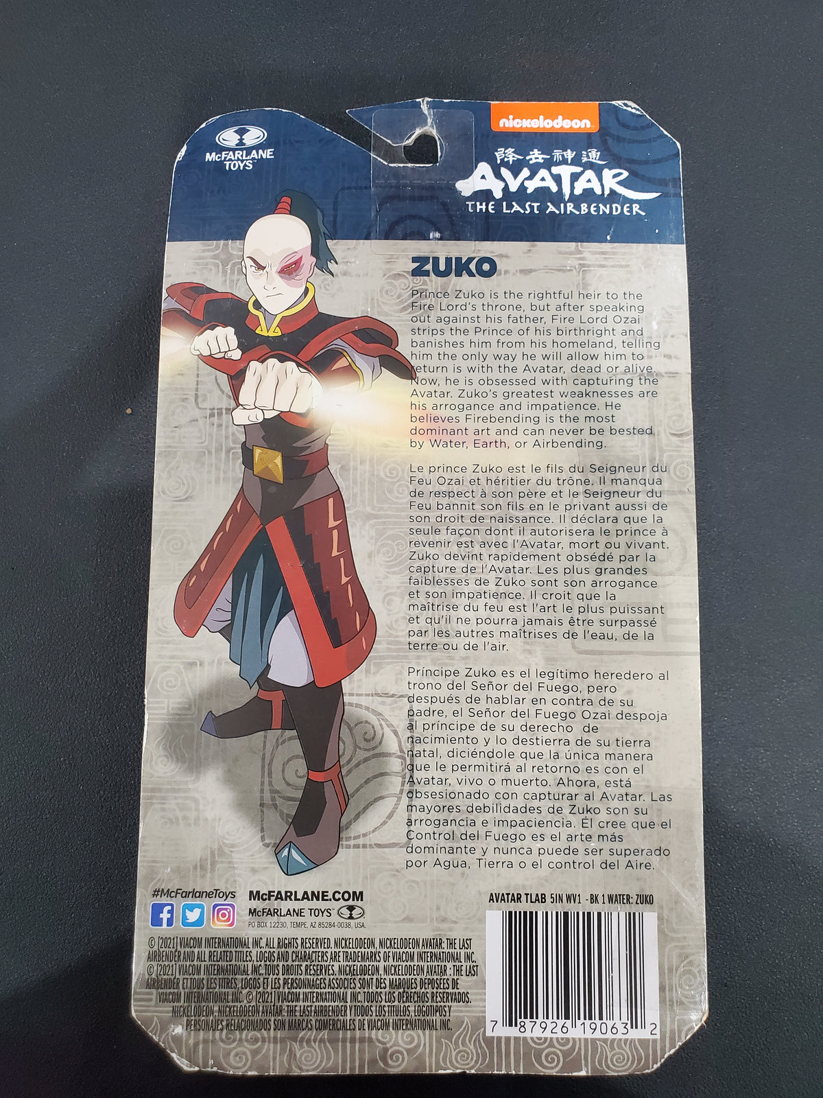 McFarlane - Avatar - The Last Airbender - Zuko