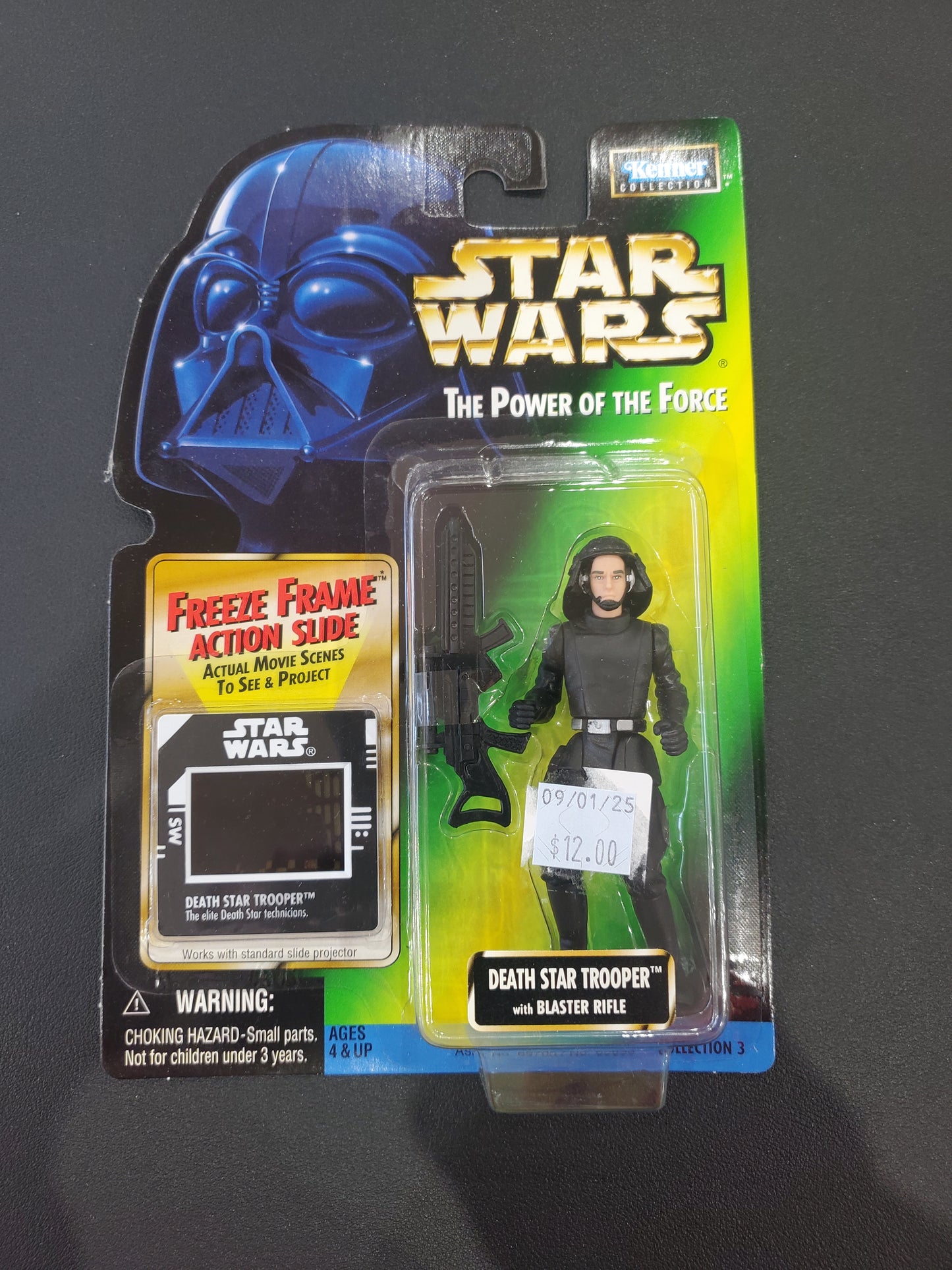 Star Wars - Death Star Trooper