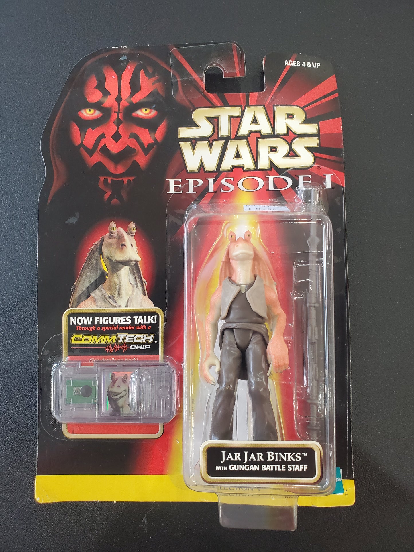 Star Wars - Jar Jar Binks