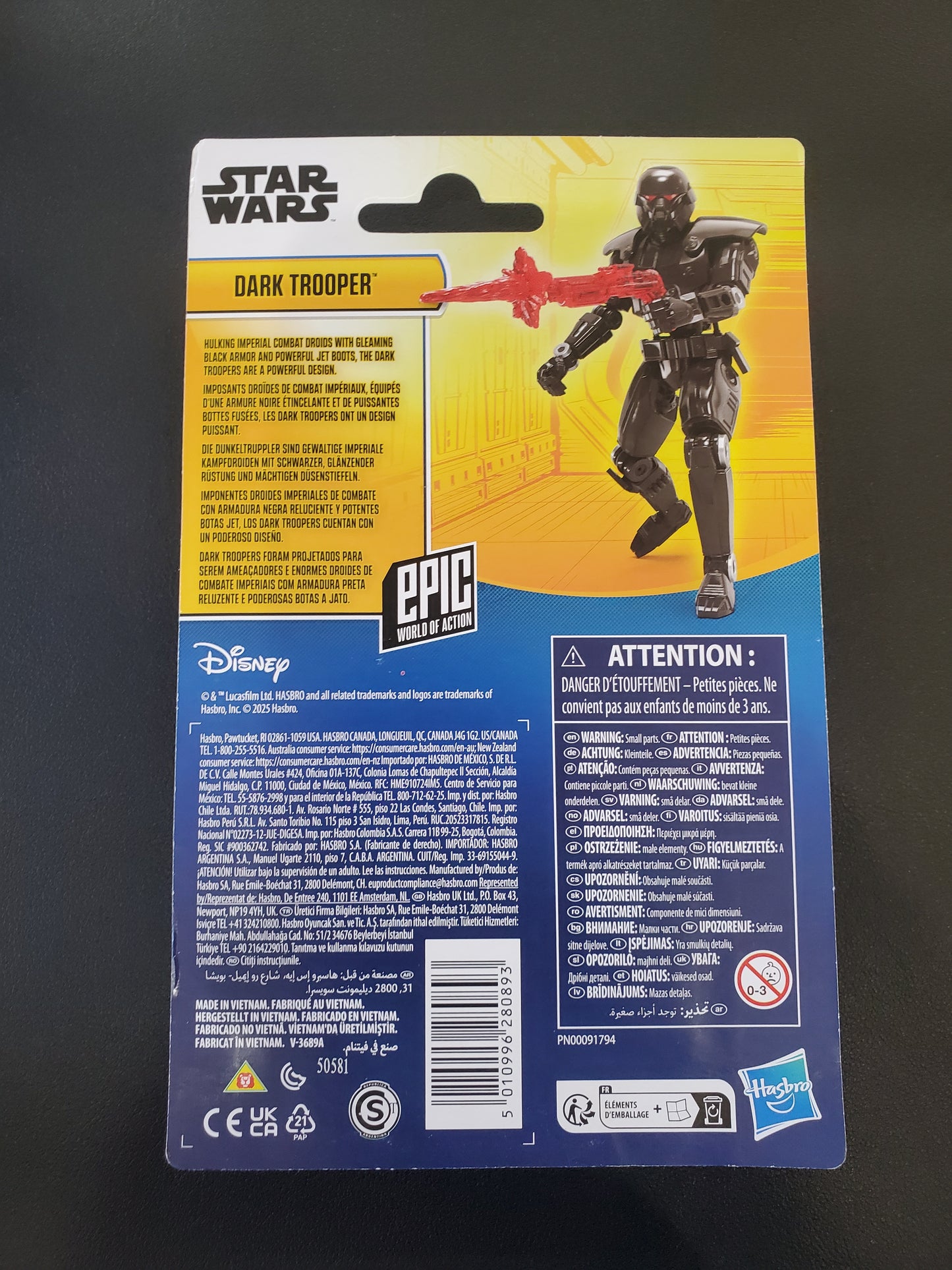 Star Wars - Power of the Force - Dark Trooper