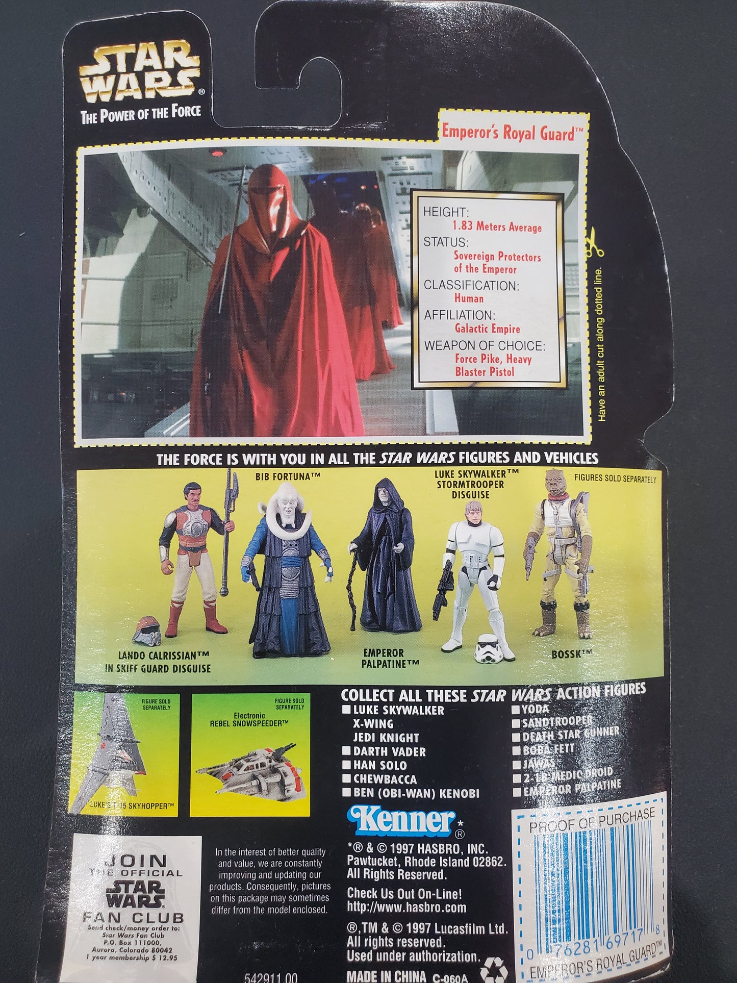 Star Wars - Emperor's Royal Guard