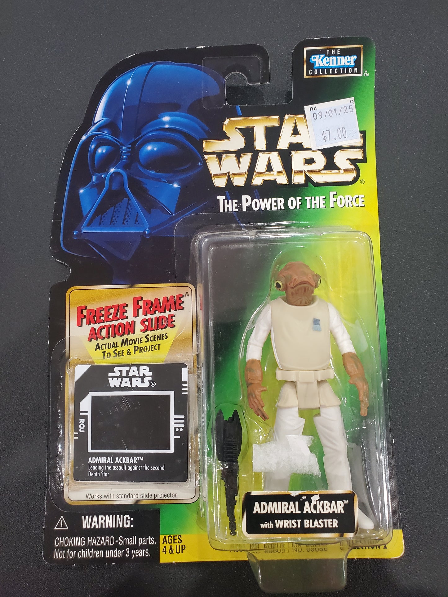 Star Wars - Admiral Ackbar