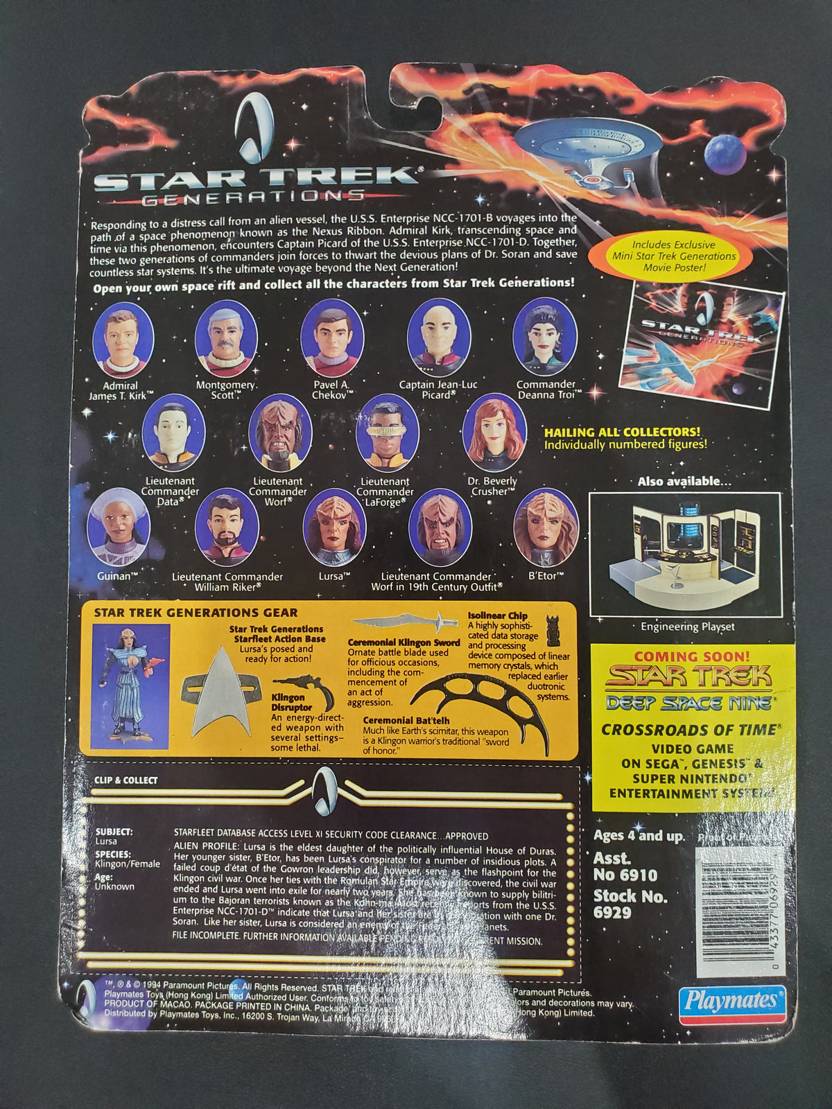 Star Trek Generations - Lursa