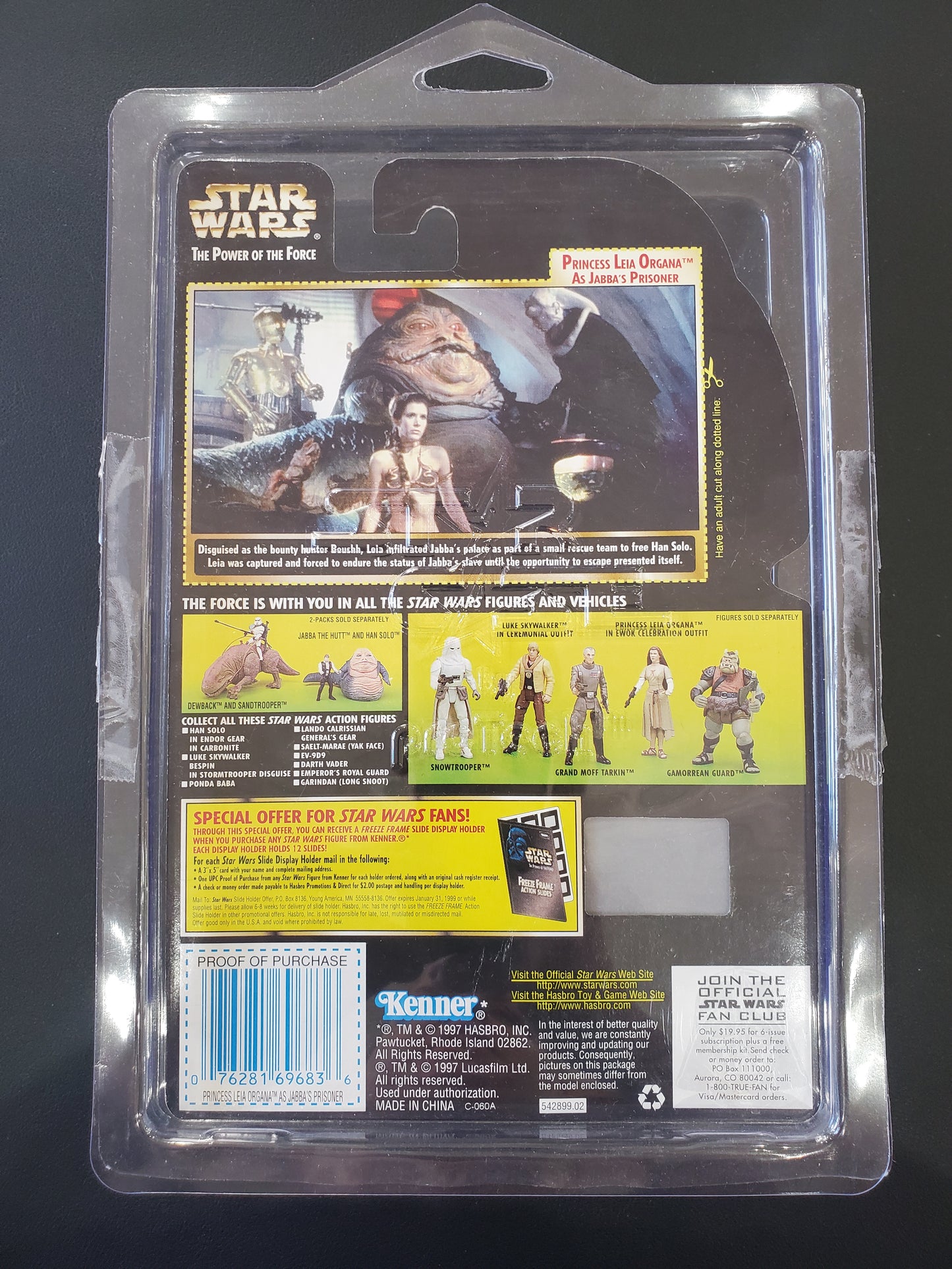Star Wars - Princess Leia Organa