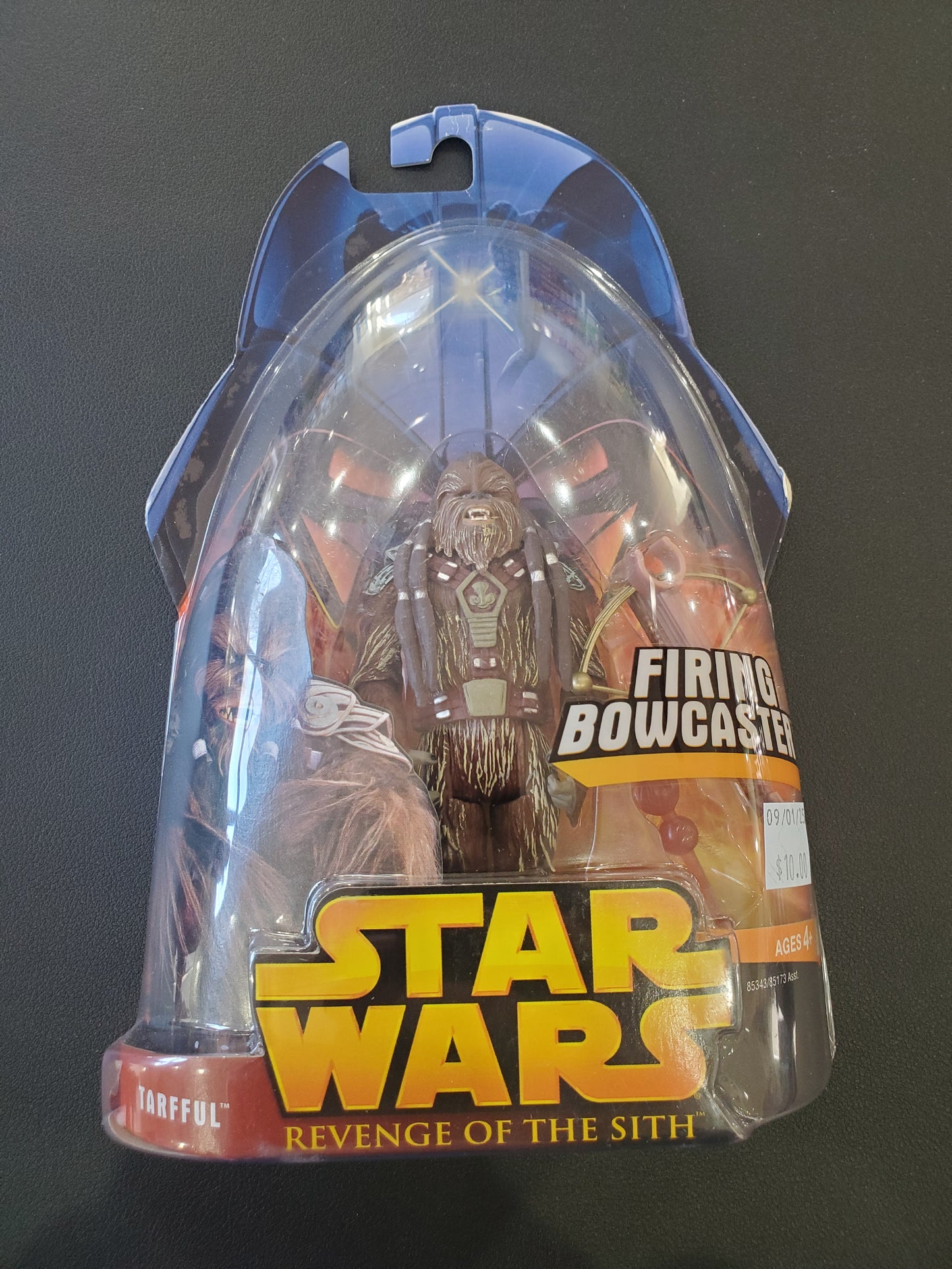 Star Wars - Tarfful