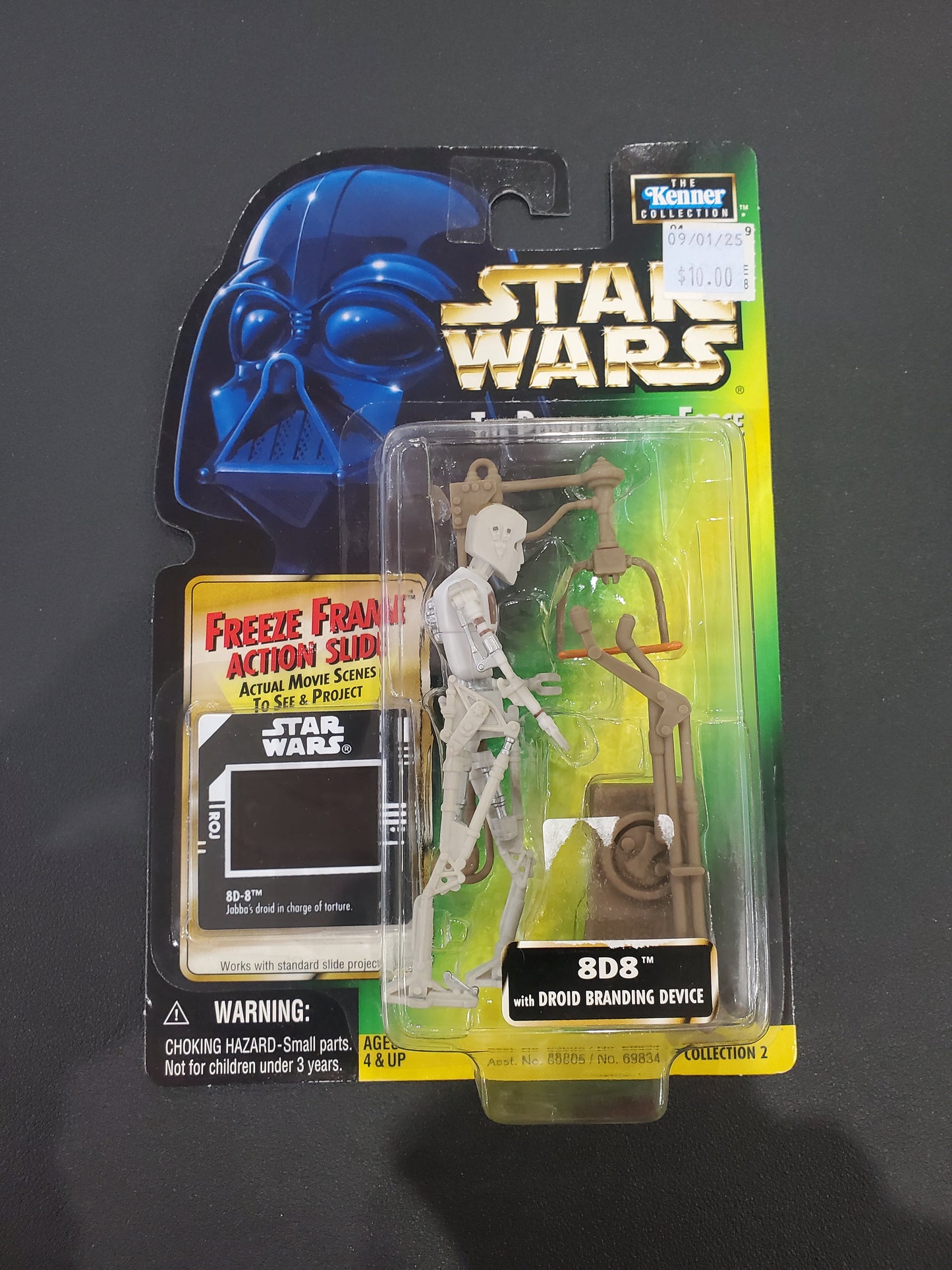 Star Wars - 8D8