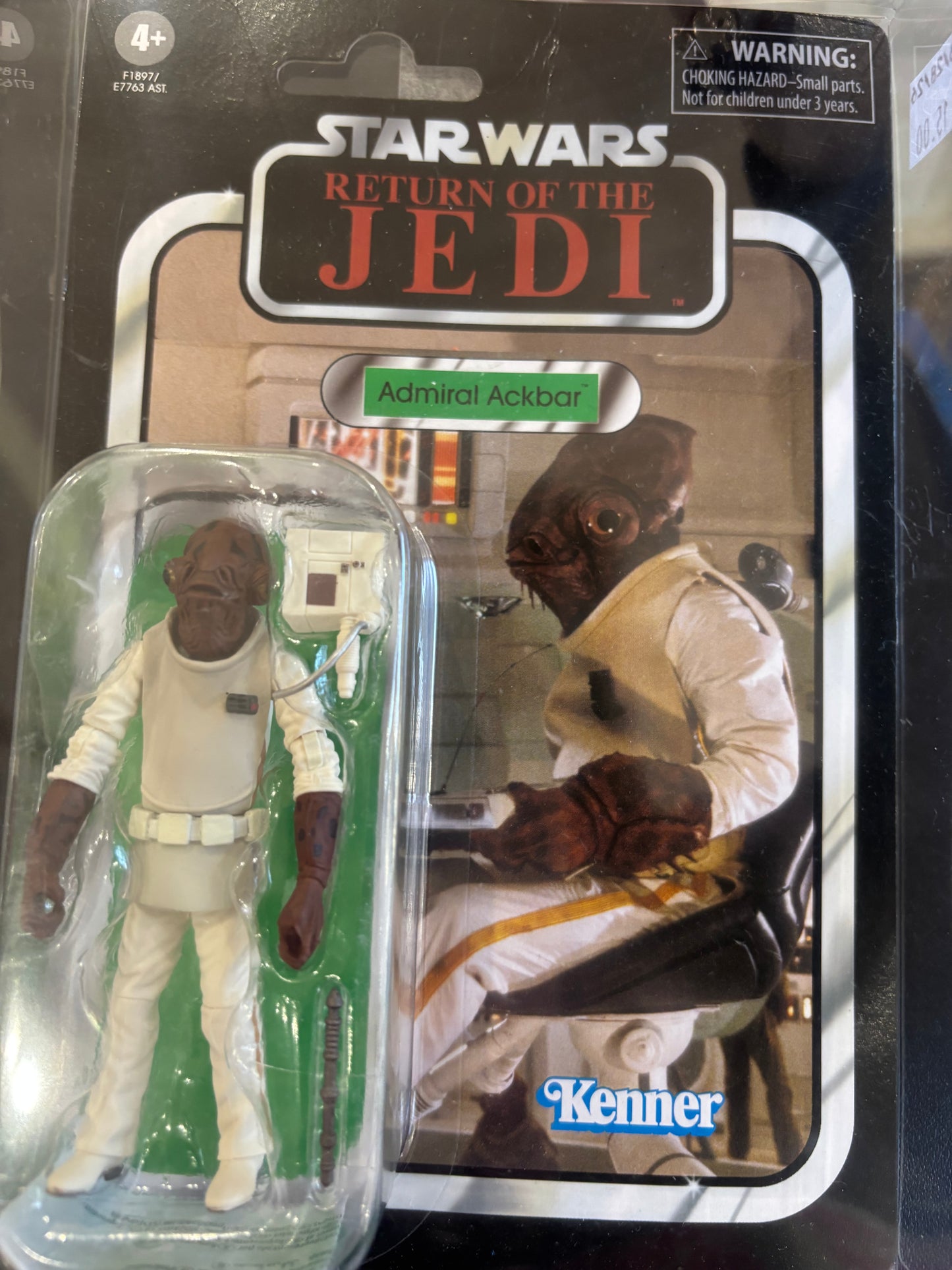 Star Wars - Return of the Jedi - Admiral Ackbar VC22