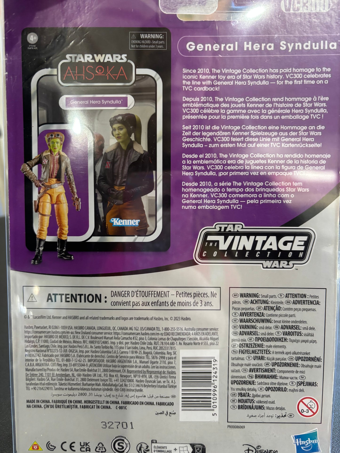 Star Wars - Ahsoka - General Hera Syndulla VC300
