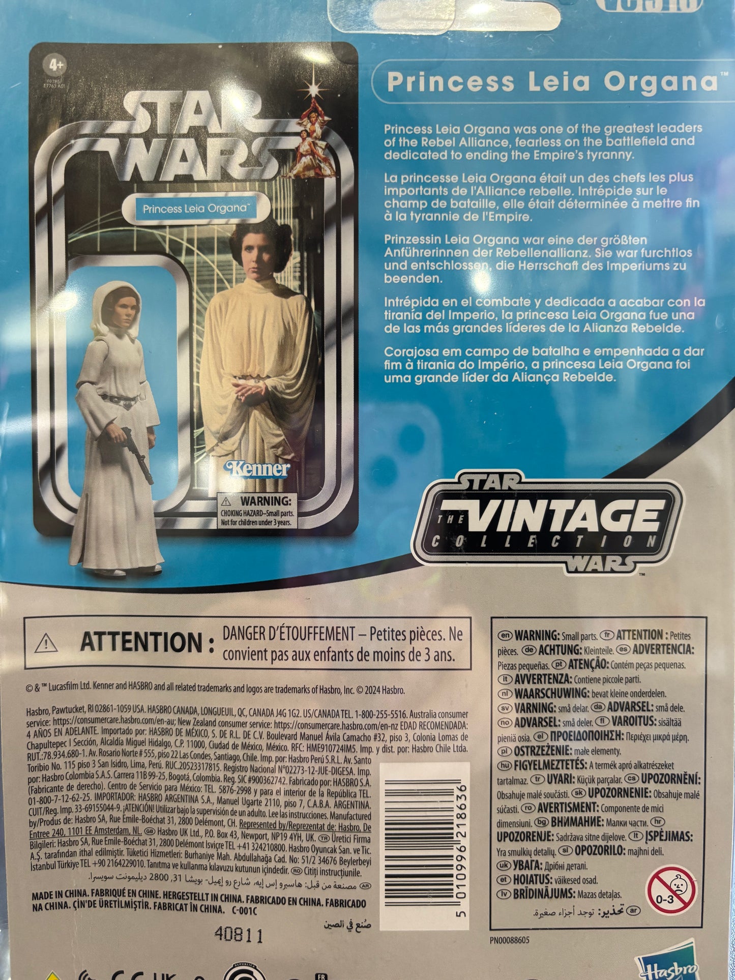 Star Wars - Princess Leia Organa VC316