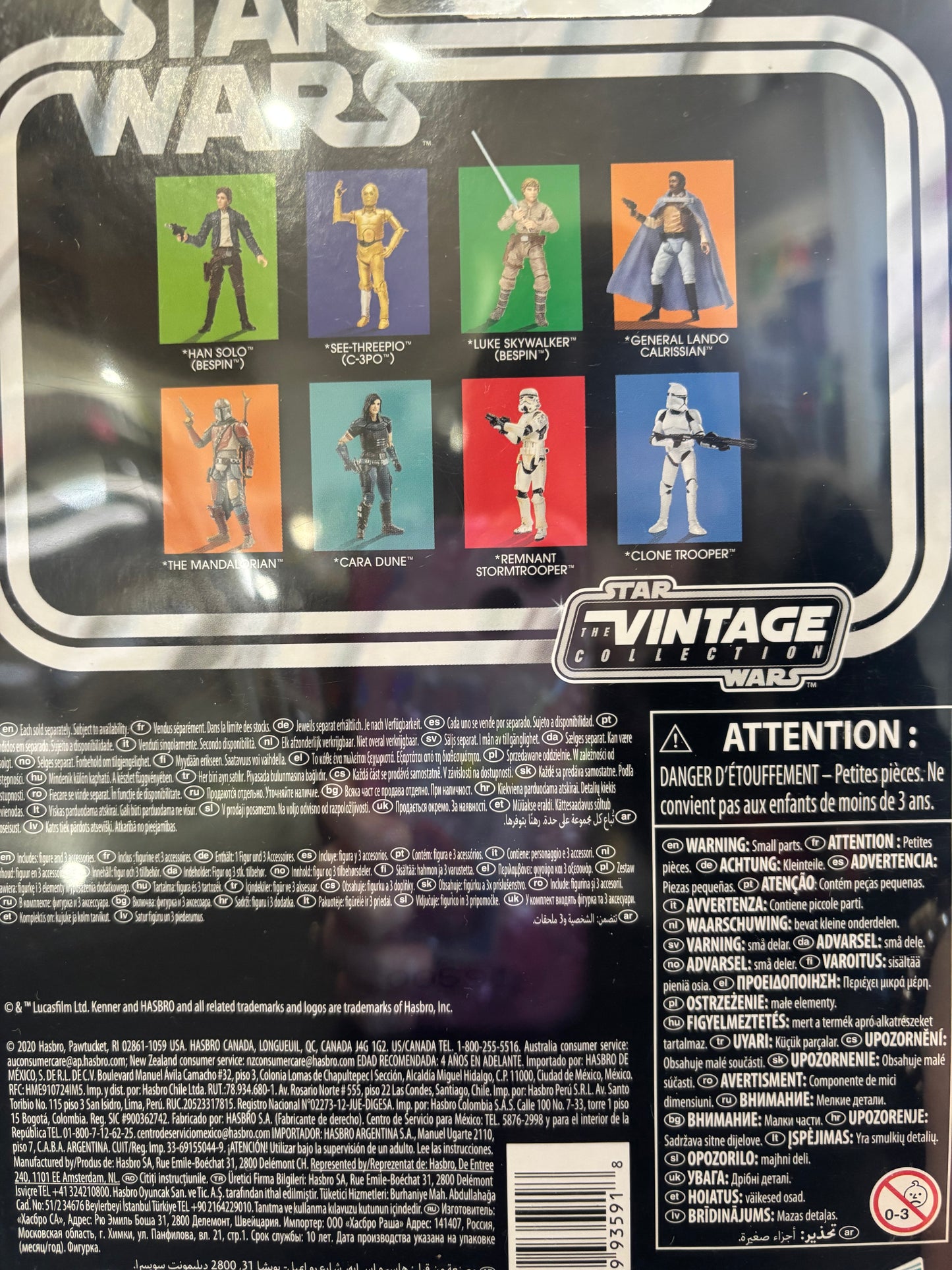 Star Wars - The Empire Strikes Back - Han Solo VC50