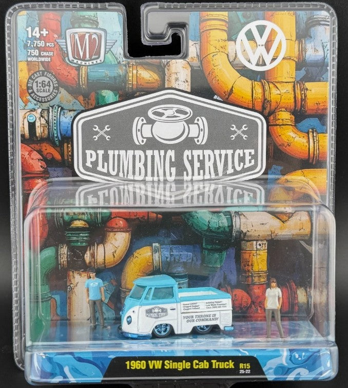 M2 Machines - 1960 VW Single Cab Truck *CHASE*