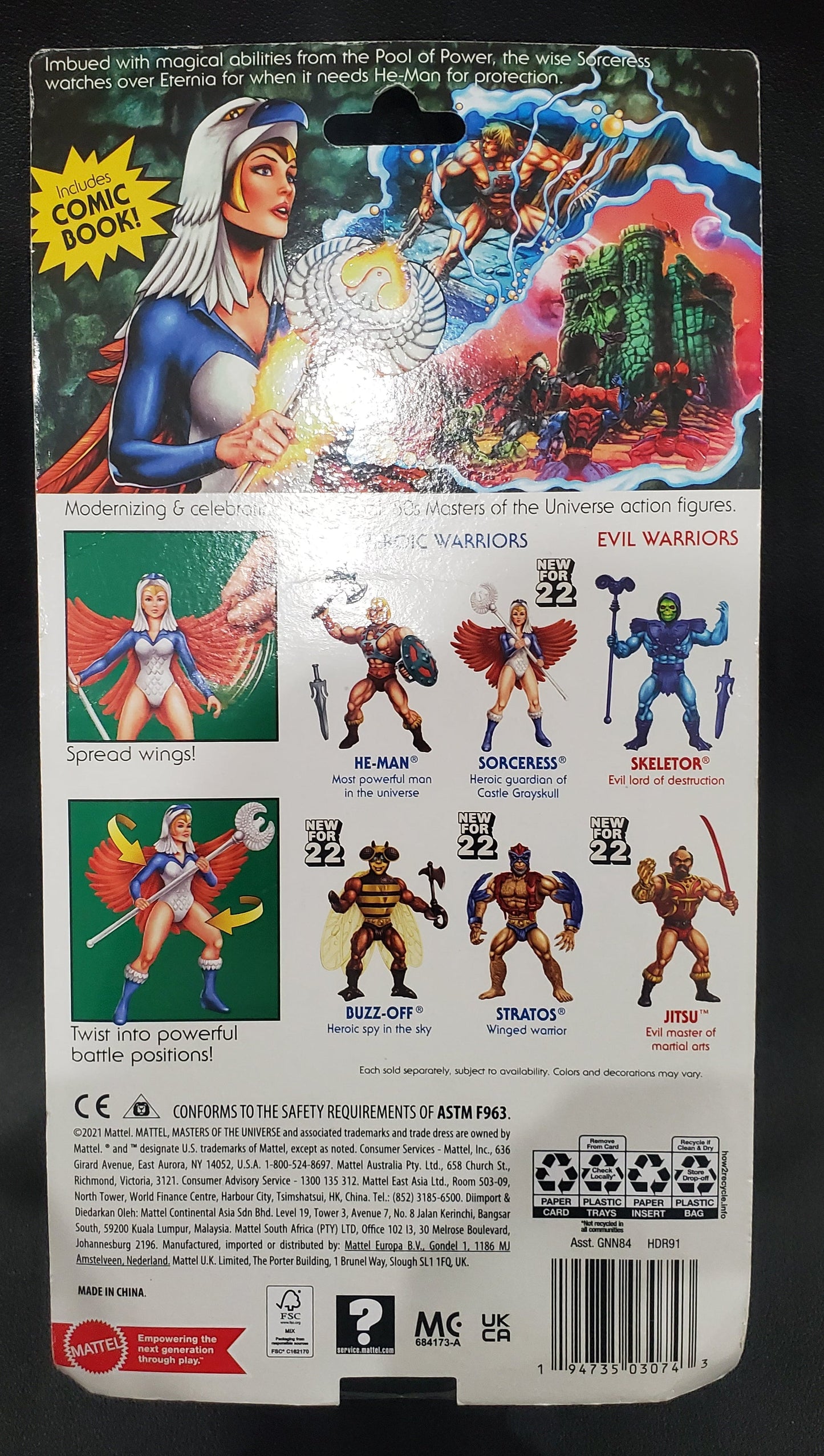 Masters of the Universe - Sorceress