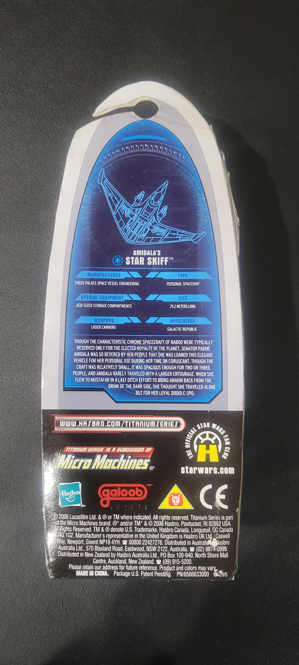Star Wars -  2006 Titanium Series Die Cast - Amidala's Star Skiff
