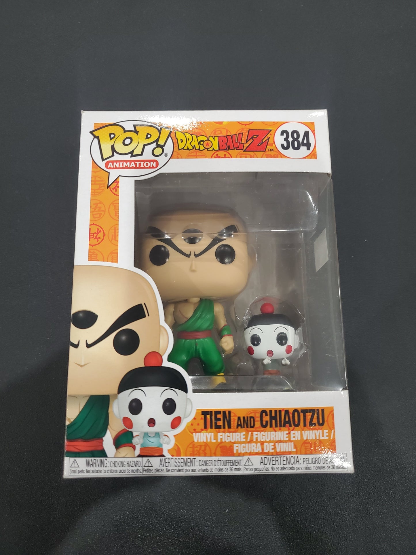 Funko - DragonballZ - Tien and Chiaotzu