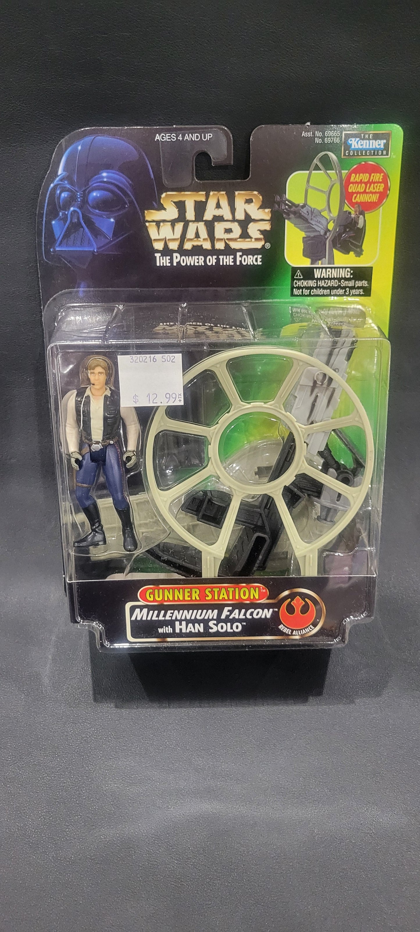 Star Wars - Gunner Station - Millennium Falcon with Han Solo