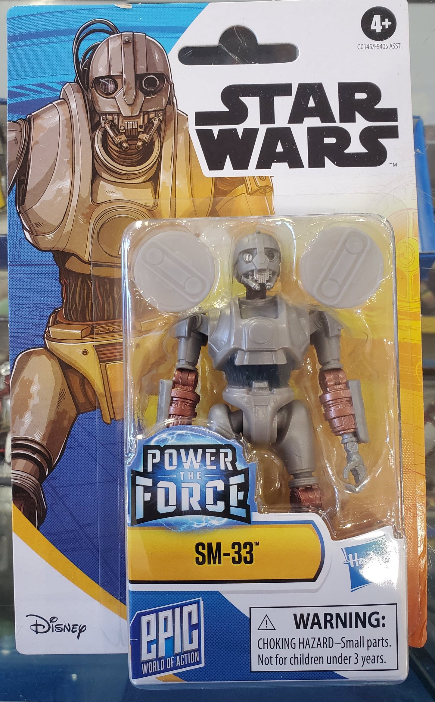 Star Wars - Power of the Force - SM-33