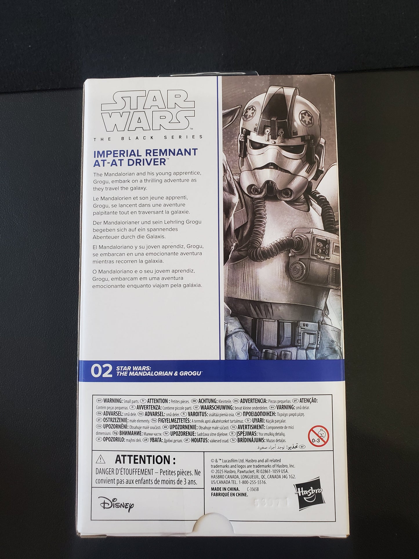 Star Wars - The Black Series - First Edition - Imperial Remnant AT-RT Driver #02