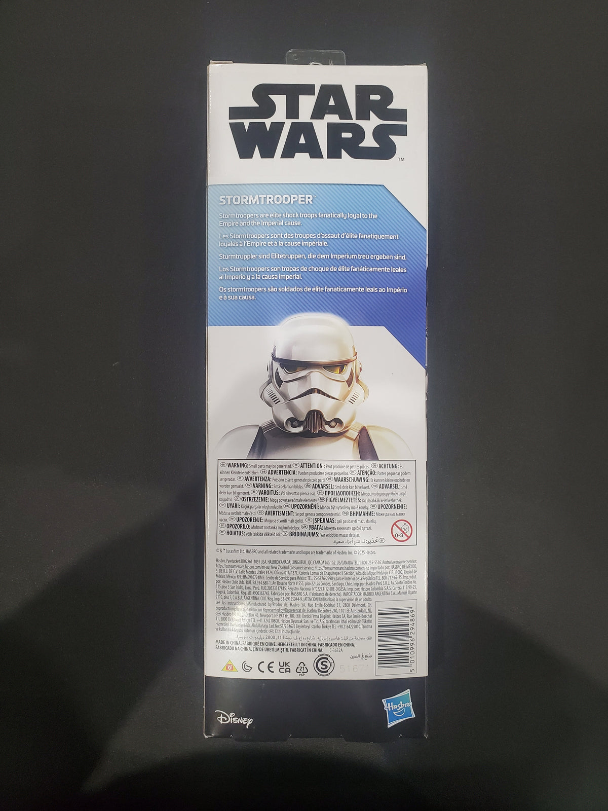 Star Wars - Stormtrooper (2025)