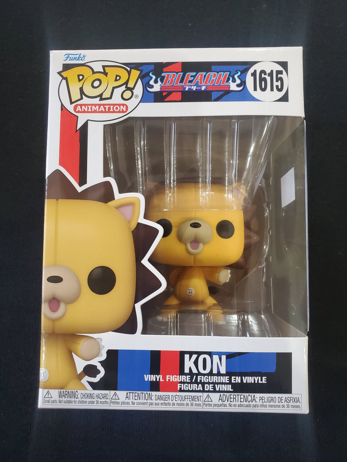Funko - Bleach - Kon