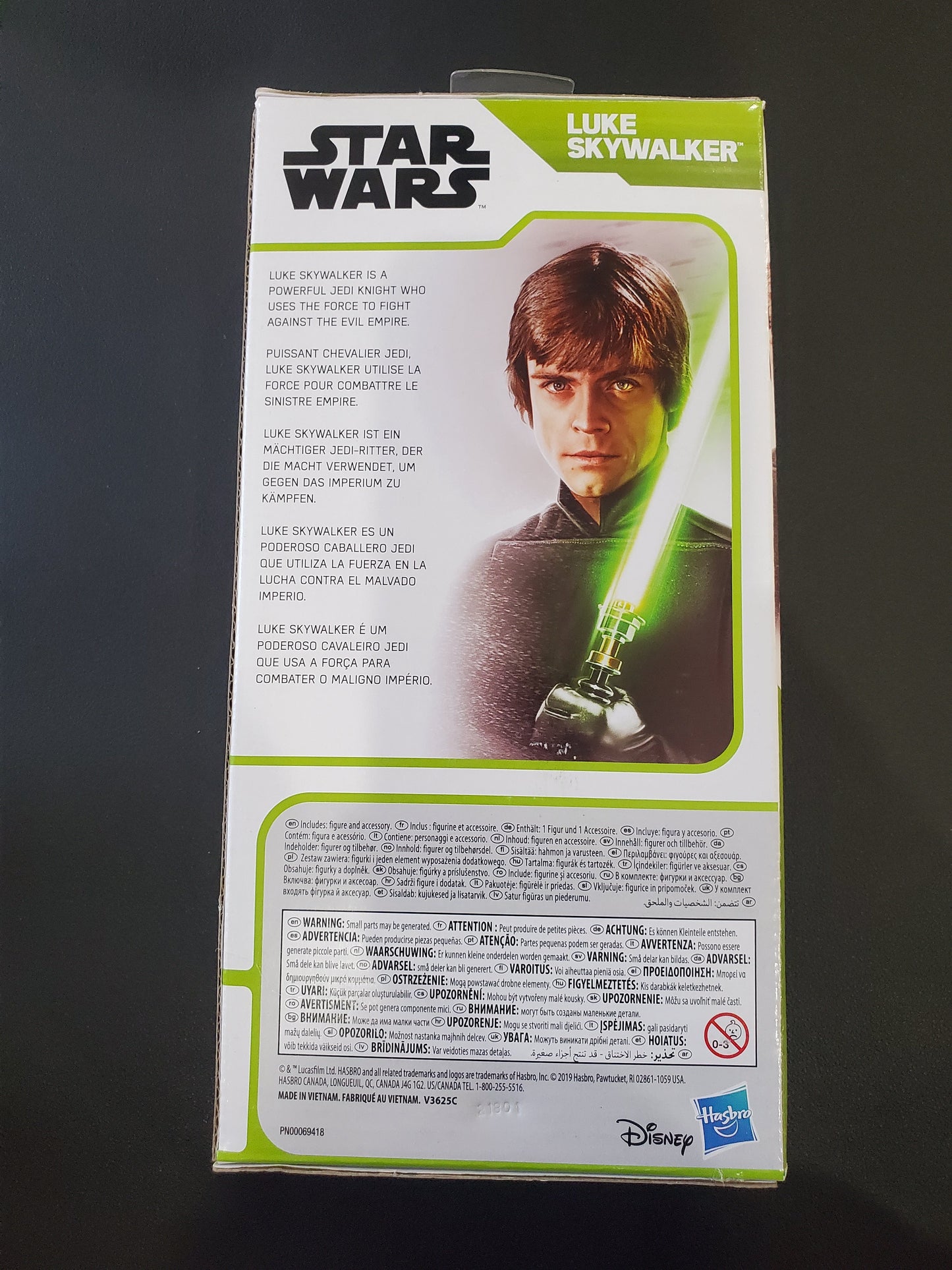 Star Wars - Luke Skywalker