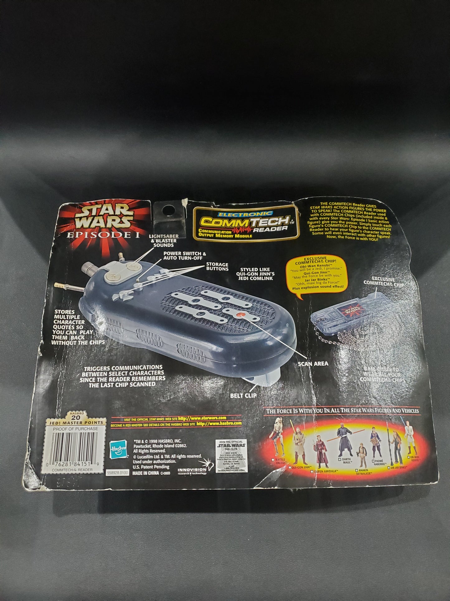Star Wars - CommTech Reader