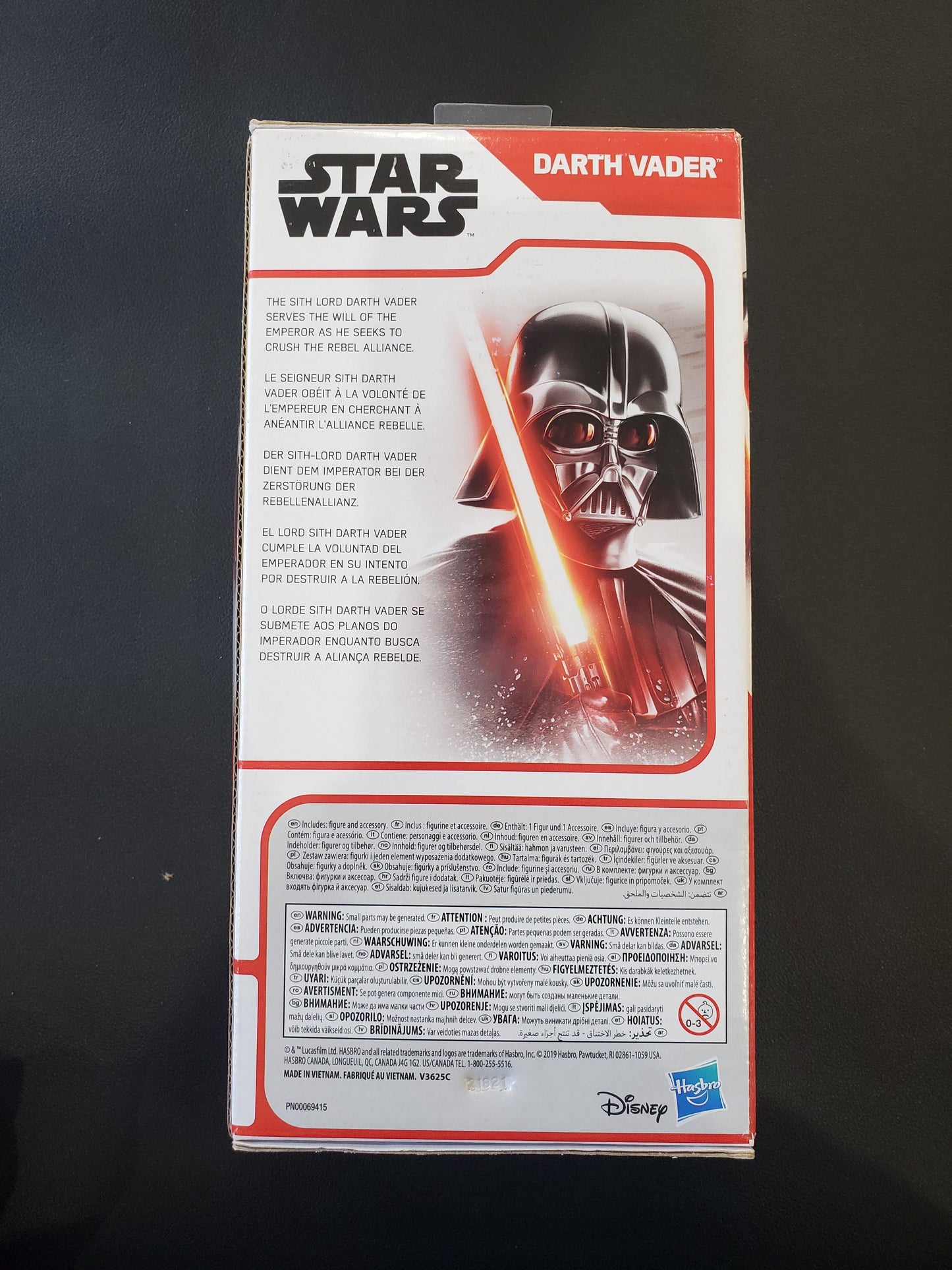 Star Wars - Darth Vader