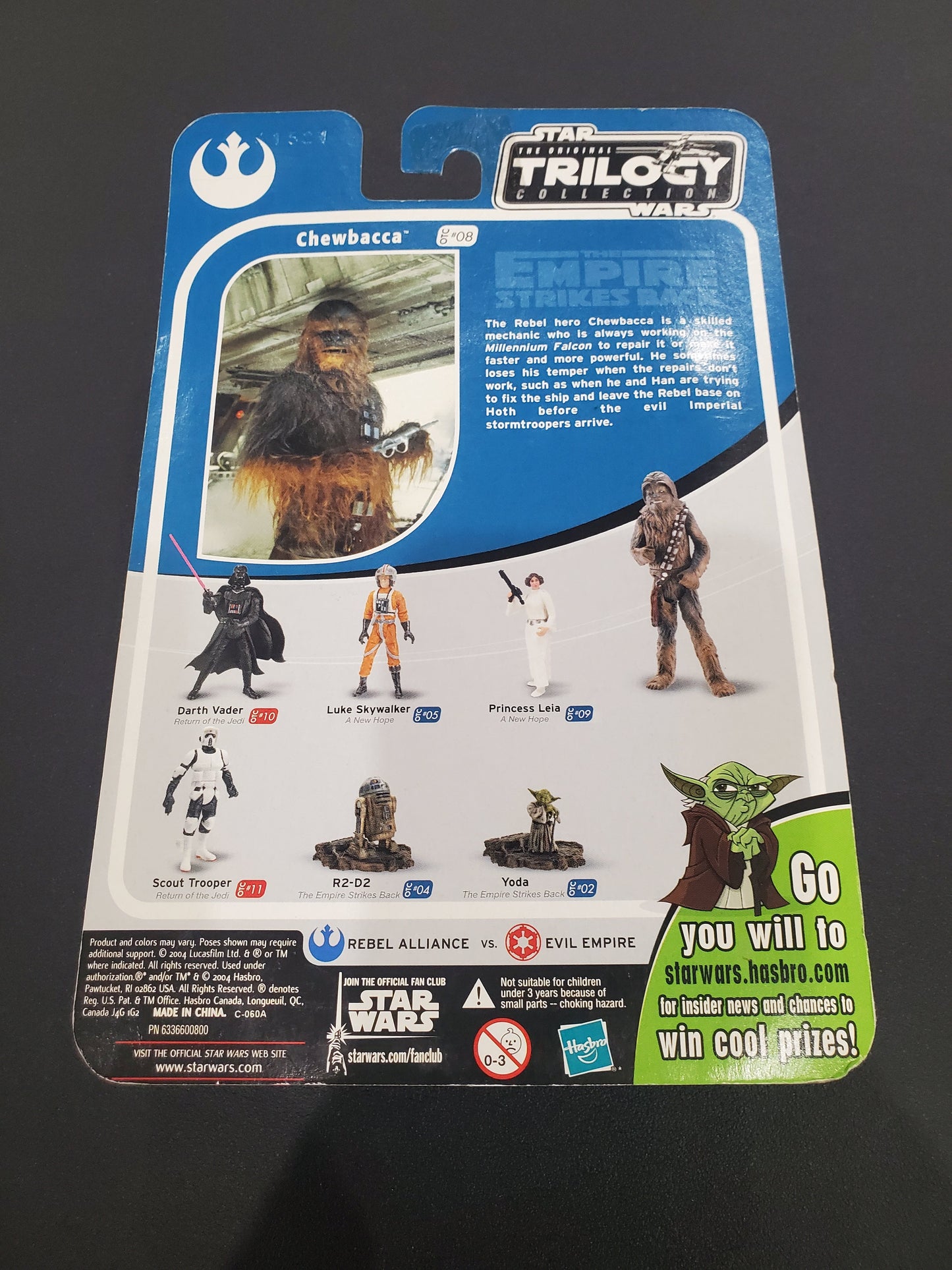 Star Wars - Chewbacca
