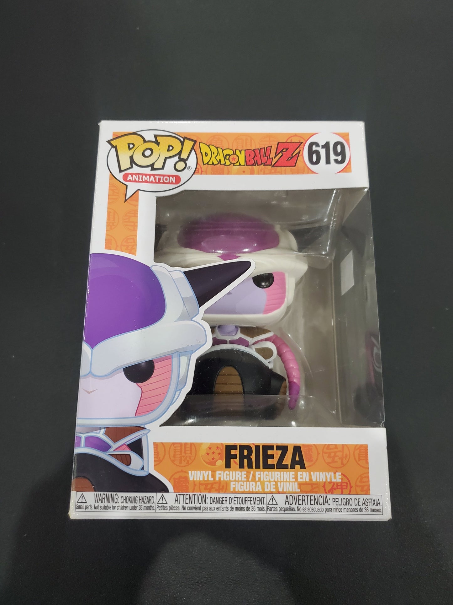 Funko - DragonballZ - Frieza